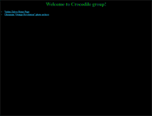 Tablet Screenshot of crocodile.org